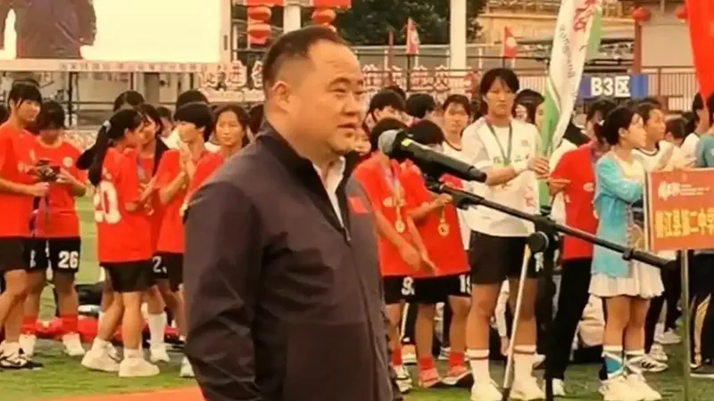 热搜配图