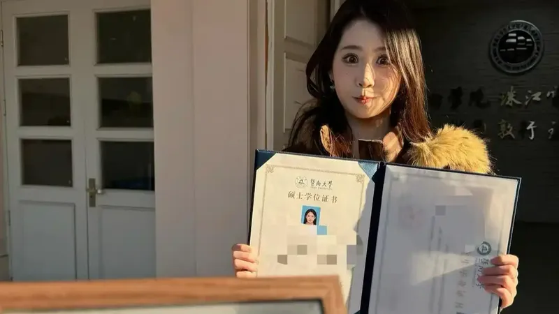 热搜配图