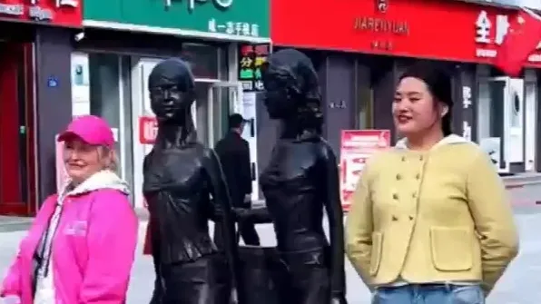 热搜配图