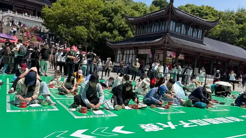 热搜配图