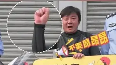 热搜配图