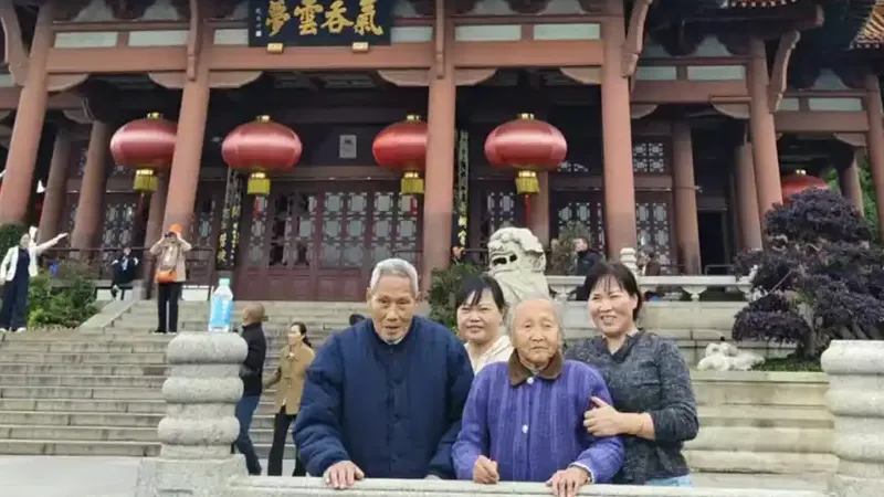 热搜配图