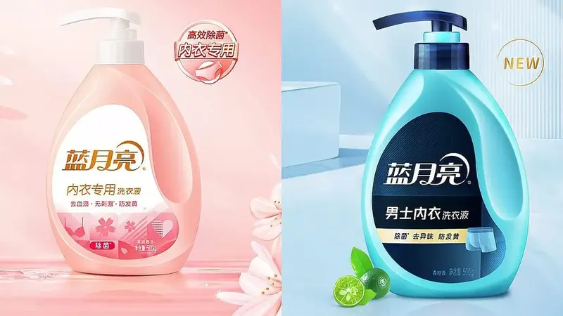 热搜配图