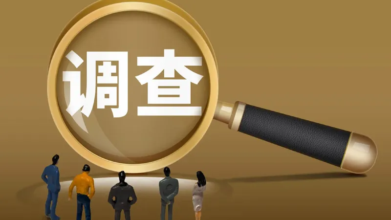 热搜配图