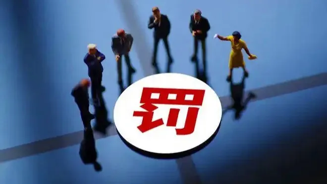 热搜配图