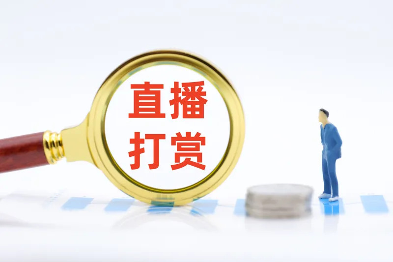 热搜配图