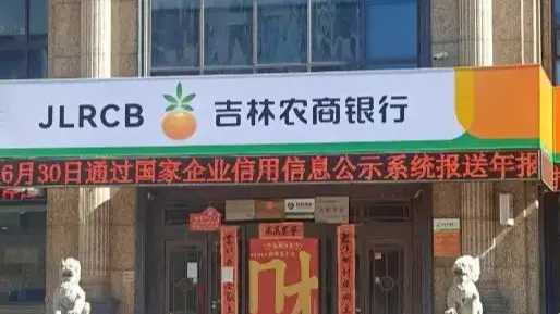 热搜配图
