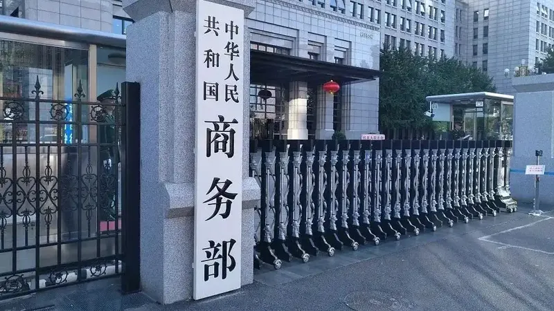 热搜配图