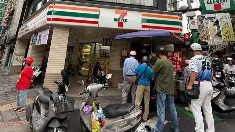 热搜配图