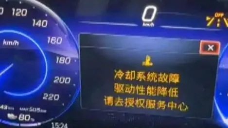 热搜配图