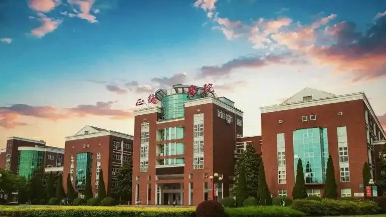 热搜配图