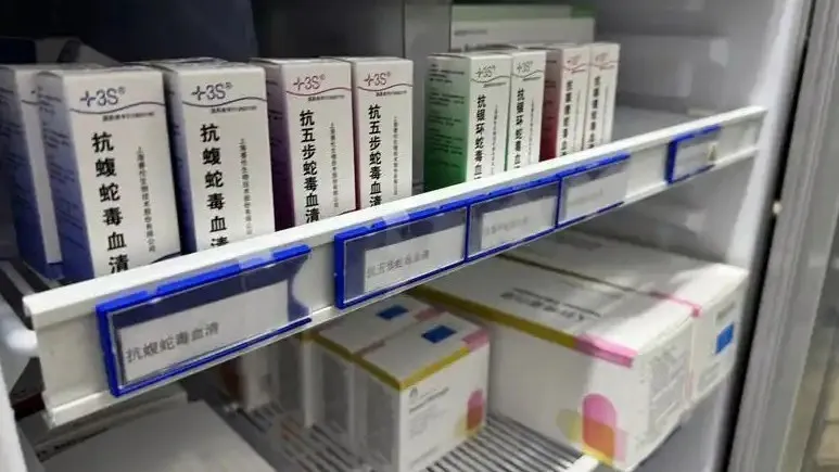 热搜配图