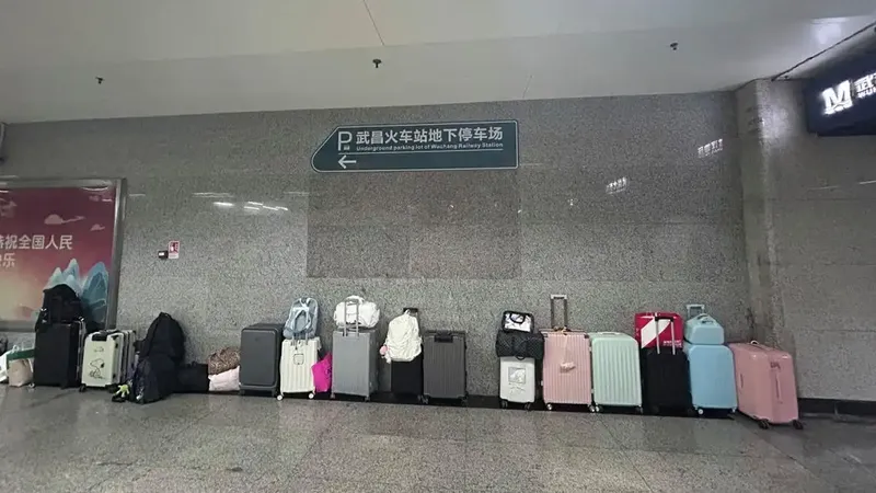 热搜配图
