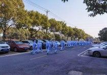 叶文洁博士，你确定按下了那个发射按钮吗？