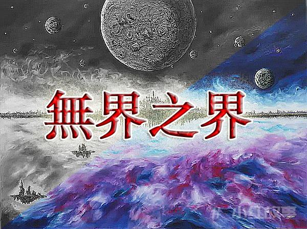 一、难产